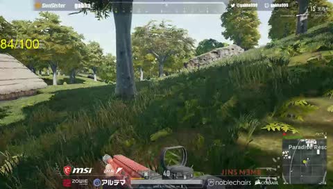 [SunSister Suicider's gabha] 22kill lose M416 SLR