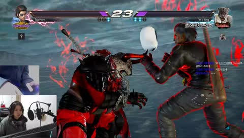 디스코드 일대일 훈수 일곱시