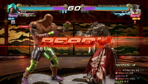 아머킹 그리고 머덕 켠김에 텍갓