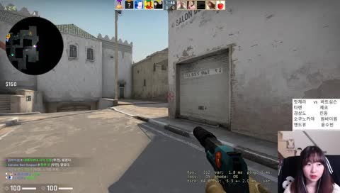 수빈] 2년차 연습생 윤수빈 입니다.