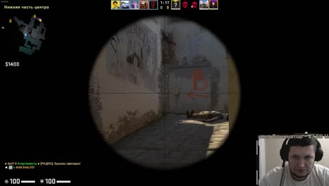 Катаем в For Honor