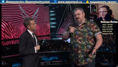 The Game Awards 2018 - смотрите с нами! 