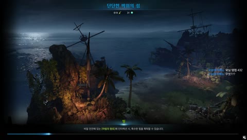 [시리우스 데빌헌터] 374 채광 몰빵했더니 마스터리스킬 15 ^^7 / 무엇이든 물어보세요