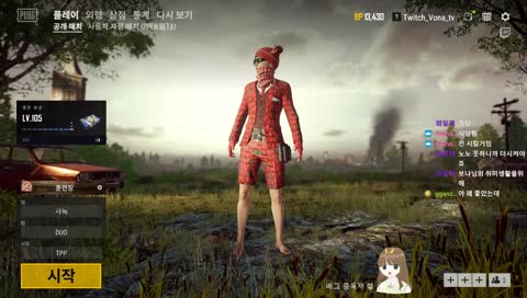 보나님 노래실력