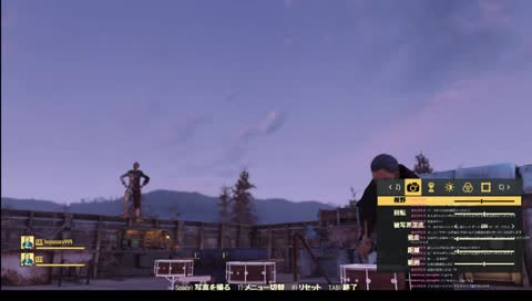 【爆発出ました】 Fallout76【ガトリングレーザー・・・】