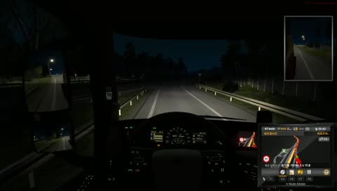 [스토리] 악인이여 지혹행 급행열차를 타라!