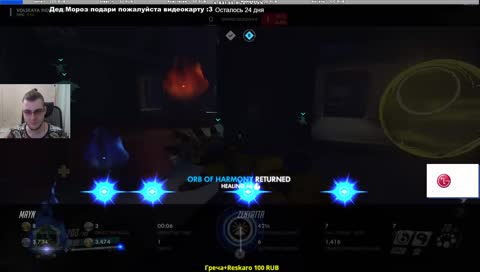 /╲/\╭( ͡° ͡° ͜ʖ ͡° ͡°)╮/\╱\ this little spooder is still nobody