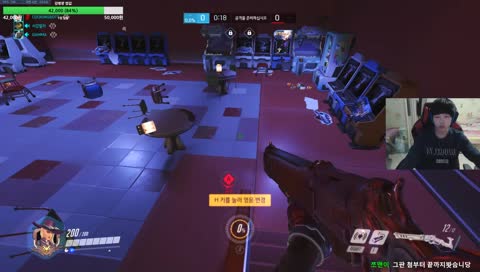 오늘은 그마를 갈수있을까?!