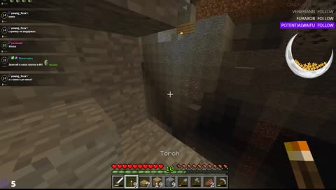 ragequit
