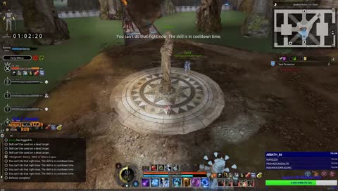 😈[Bacillas]😈Пробный RIFT😈