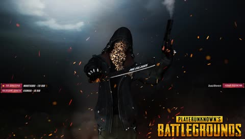 Сходняк блатных и нищих, созыв IV