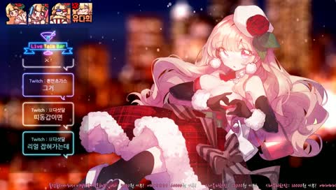 타블렛 고친 기념