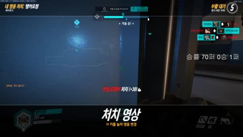 osu 존못 마우스 유저 졸면서 함