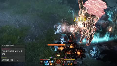 [423+//이그하람//기공] 화## 없이 레바 잡기! // 쌍레기는 없이 그냥 잡고있어요//칼벤까지 3일정도 남은듯!