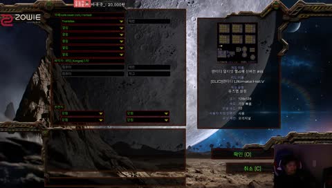 랜타디하다가 설원맵할사람 찾아볼까