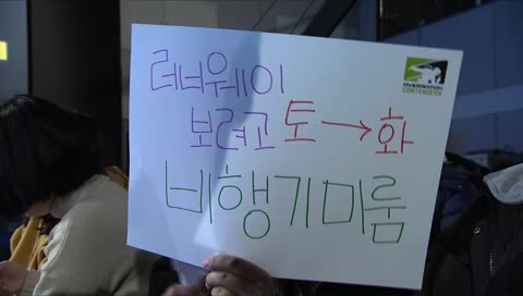 컨텐더스 코리아 | Runaway vs O2 Team | 정규 시즌 | 3주차 1일 1경기