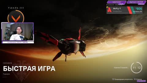 [PC] [1080] [60] PvP, привыкаю к пухам!?