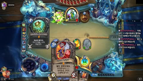 【도비곽】 폴아웃76 핵전쟁 이후 한글화완료#3