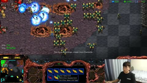 [깝도이] 스타 빨무 팀플 실시간