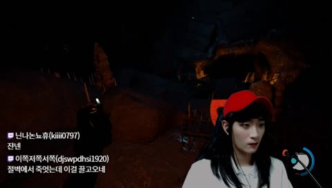 공포겜 극혐하는 여스??????????????????????