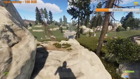 АХХААХХАХА