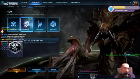 REGENERATE OPEN WEEKLY CUP #56