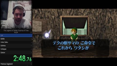 Practicing any% beginners route