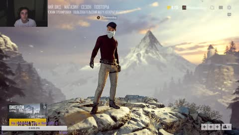Гамаем и чилим :) Зимняя карта PUBG!