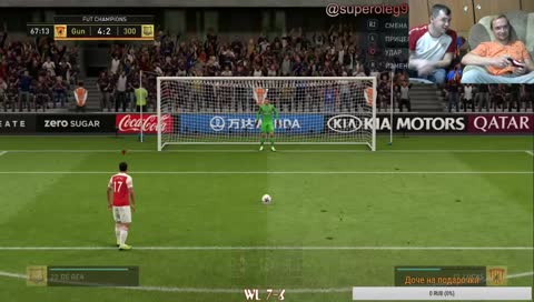 играем в WL
