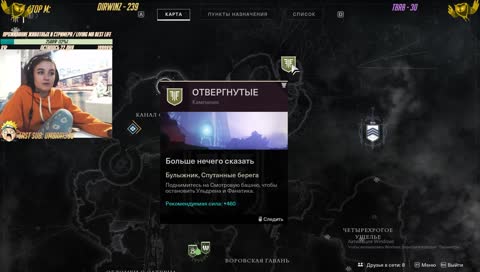 украшаем хату  [ru\eng] 