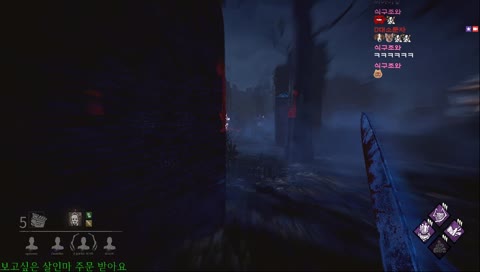 [대소문자]오전의 생존자!