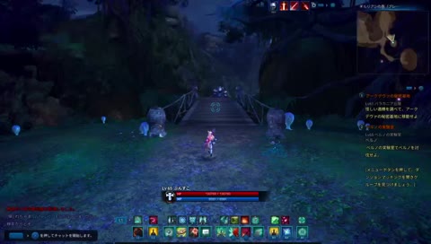 [PS4/JPN] ゲームやる