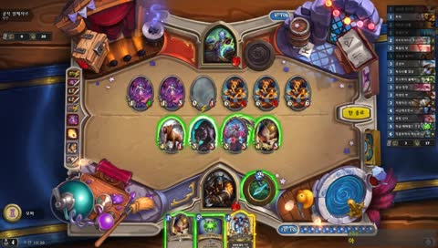 모짜의 이상한 덧셈