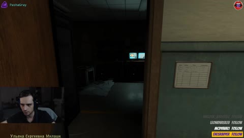 SOMA, не знаю что это но звучит интересно.
