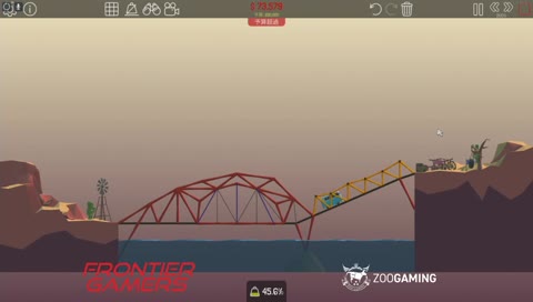 橋を作るゲーム
