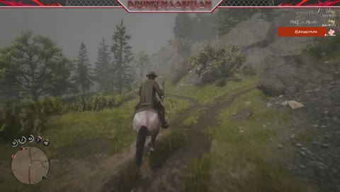 I believe I can fly...