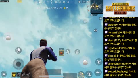 PUBG MOBILE LIVE 
모바일 배틀그라운드
다이아3 일일 일업