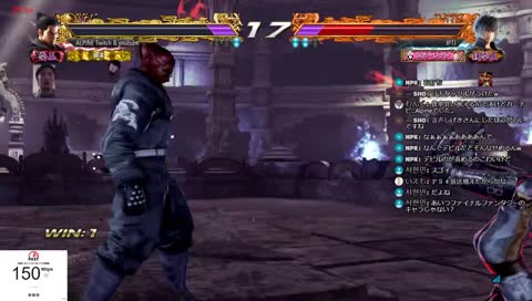2018/12/10 TEKKEN 7 RANK MATCH! ALPINE 鉄拳王 戦など