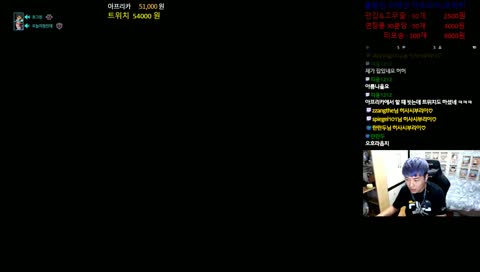 아름님 [스팀] 배그 미션받아요 행님들~