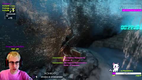 [RU ENG] Rise Lara Rise