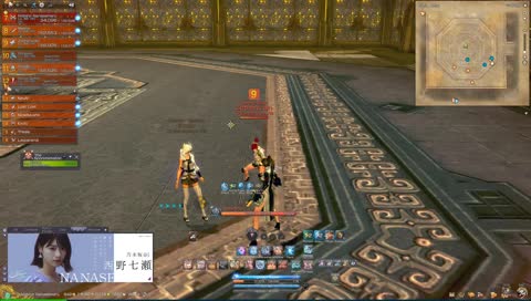 TT3 Clear possibly?