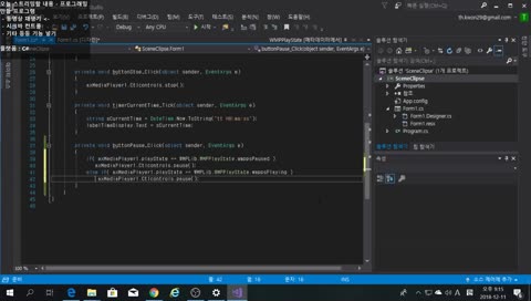 [레비] 잔잔코딩 