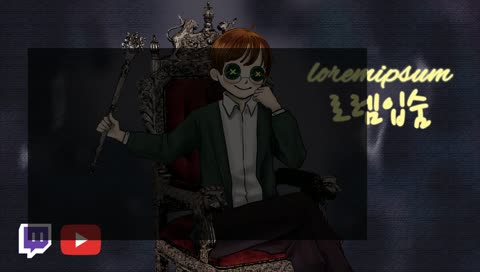 〔제5인격〕 까꿍! [아시아 1위 감시자]