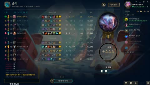 목요일날에는 마크한다고했다 분명