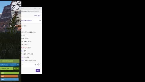 린브 러스트 다섯번째날