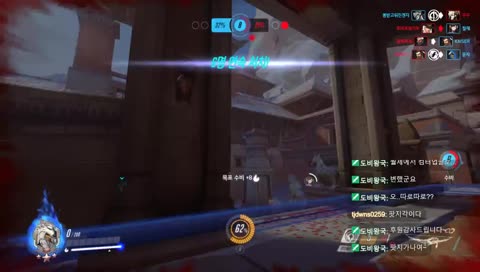 즐겜을 원하는 선율 ♥