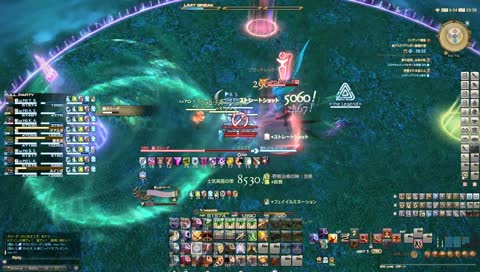 絶アルテマウェポン攻略　詩人視点