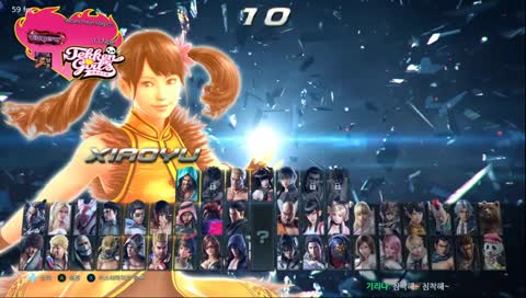 푸진까지 떨궈주세요.( xiaoyu sodam live) 