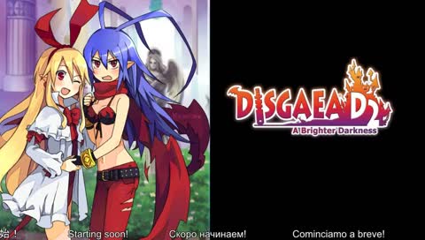 Disgaea D2: A Brighter Darkness [RUS\ENG\ITA\ROM]