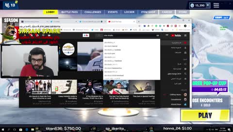 كود الايتم شوب SIRSAN-SPARE | نبي جلد ياجماعه